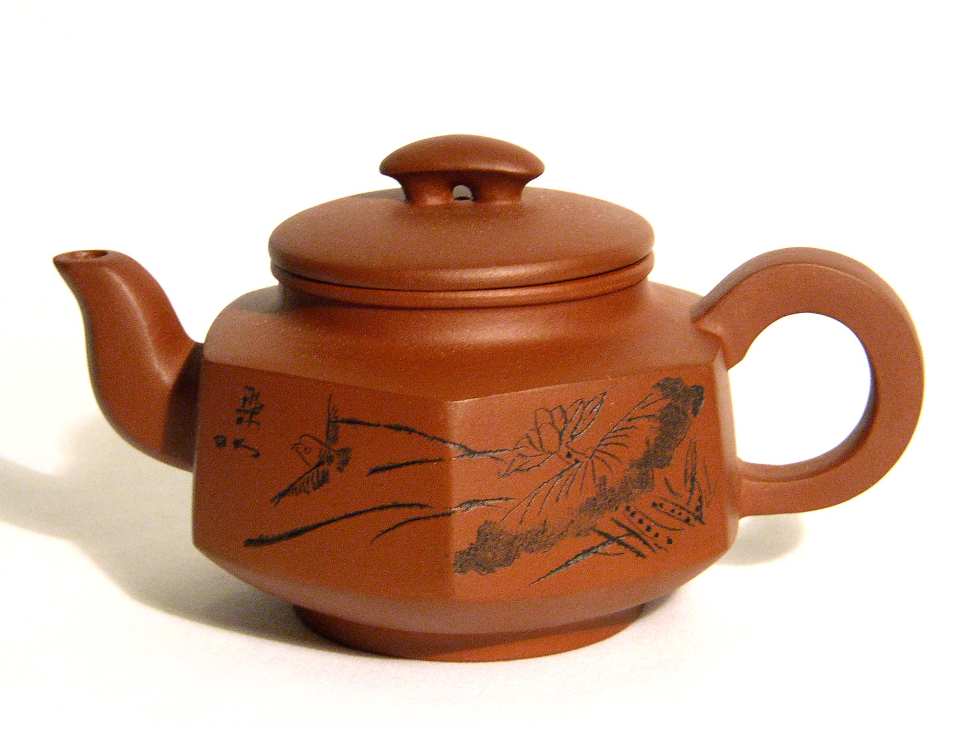 Yixing / Purple Clay Teapot - Etched Bird