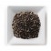 Coconut Chai Decaf