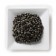 Jasmine Pearls