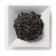 Berry Pomegranate Green Decaf